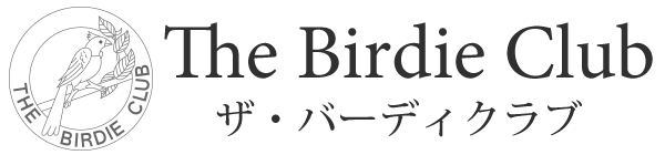 The Birdie Club ザ・バーディクラブ